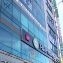 강남대서점 이미지