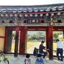 영산정사성보박물관 이미지