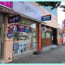 윤텔레콤 이미지