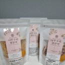 어쭈구리왕문어 이미지