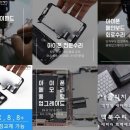 무한케어플러스