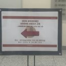 경주문화재단 시민 SNS서포터즈 교육 참여 후기