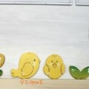 서운어린이집 이미지