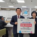 영랑동주민센터 이미지