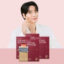 프롬라즈베리