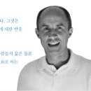 앙두 이미지