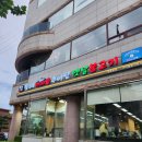 가마 교차로 2 이미지