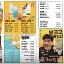하타네 이미지
