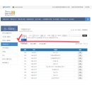 GS25 성수역점 이미지