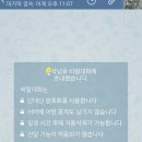 해라통신 이미지