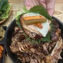 더족발(월성점) 네이버블로그