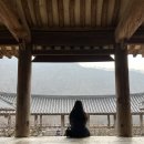 씨유 안동풍산점 | 경북 안동 하회마을&amp;병산서원 1박2일 여행 (맛집/숙소/카페 추천)