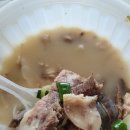 담윤순대국&싸가정곱창