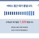 에이치데이터랩