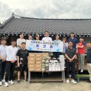 수원시청소년청년재단 노동조합 이미지