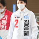 경지양돈 이미지