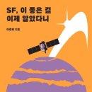 구픽