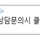 간촌공원(연희동) 이미지