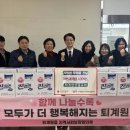 퇴계원교회 이미지