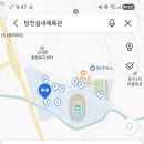 당진종합운동장 당진실내체육관 이미지