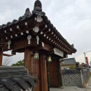 어마무시 | 경주 한옥 카페이자 티라미수 찐 맛집인 [어마무시] 내돈내산 솔직후기