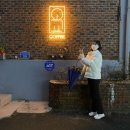 덮팝스토리(본점) 이미지