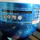 씨제이(CJ)항균세탁 이미지