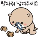 왕부동산공인중개사사무소 이미지