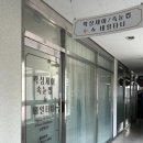 파비스케어 | 동탄목동왁싱 '왁싱제이' 동탄 브라질리언 왁싱 잘 하는 곳 추천