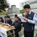 인천공항노동과사람 노동조합 이미지