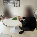 나래실사