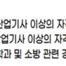 앰코테크놀로지코리아(주) 이미지