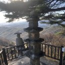 동혈사 삼층석탑 이미지