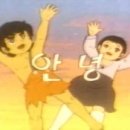 양당어죽국수