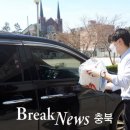 충주중앙중 이미지