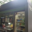 영통매표소 네이버블로그