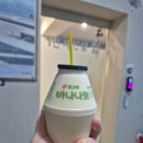 1인세신샵쉼 이미지