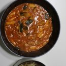 루나분식 | 저당떡볶이 밀키트 추천 다이어트 중에도 맛있게, 아이랑 같이 즐긴 루나떡볶이 솔직후기