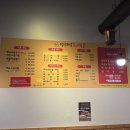 대하갈비냉면 | 전주 한식 맛집 전주 혁신 맛집 청년매운갈비찜 전주본점 해물소갈비찜 후기