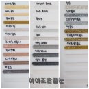 아이조은