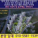 지구세탁소