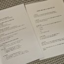 홍대 세탁 이미지