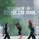 신금초교 이미지