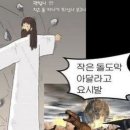 박세○ 이미지