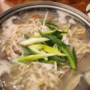 불나는 칼국수