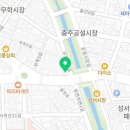 연국원내과의원 이미지