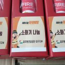 대경자원 이미지