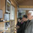 농민문학기념관 이미지