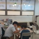 맨투맨영어교습소 이미지