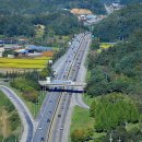 영동고속도로 이미지